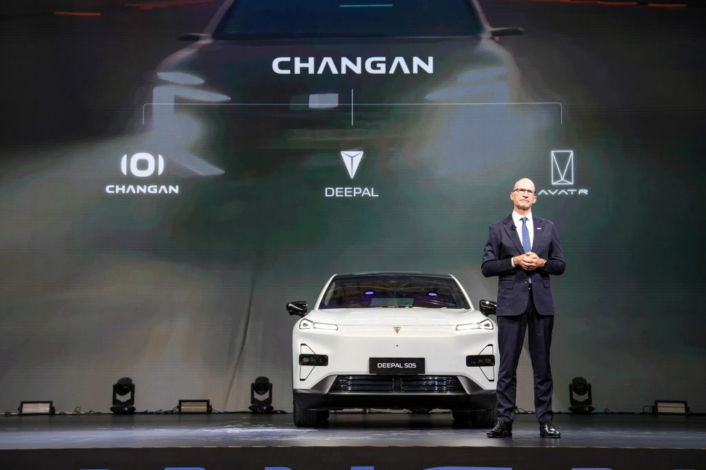 Changan
