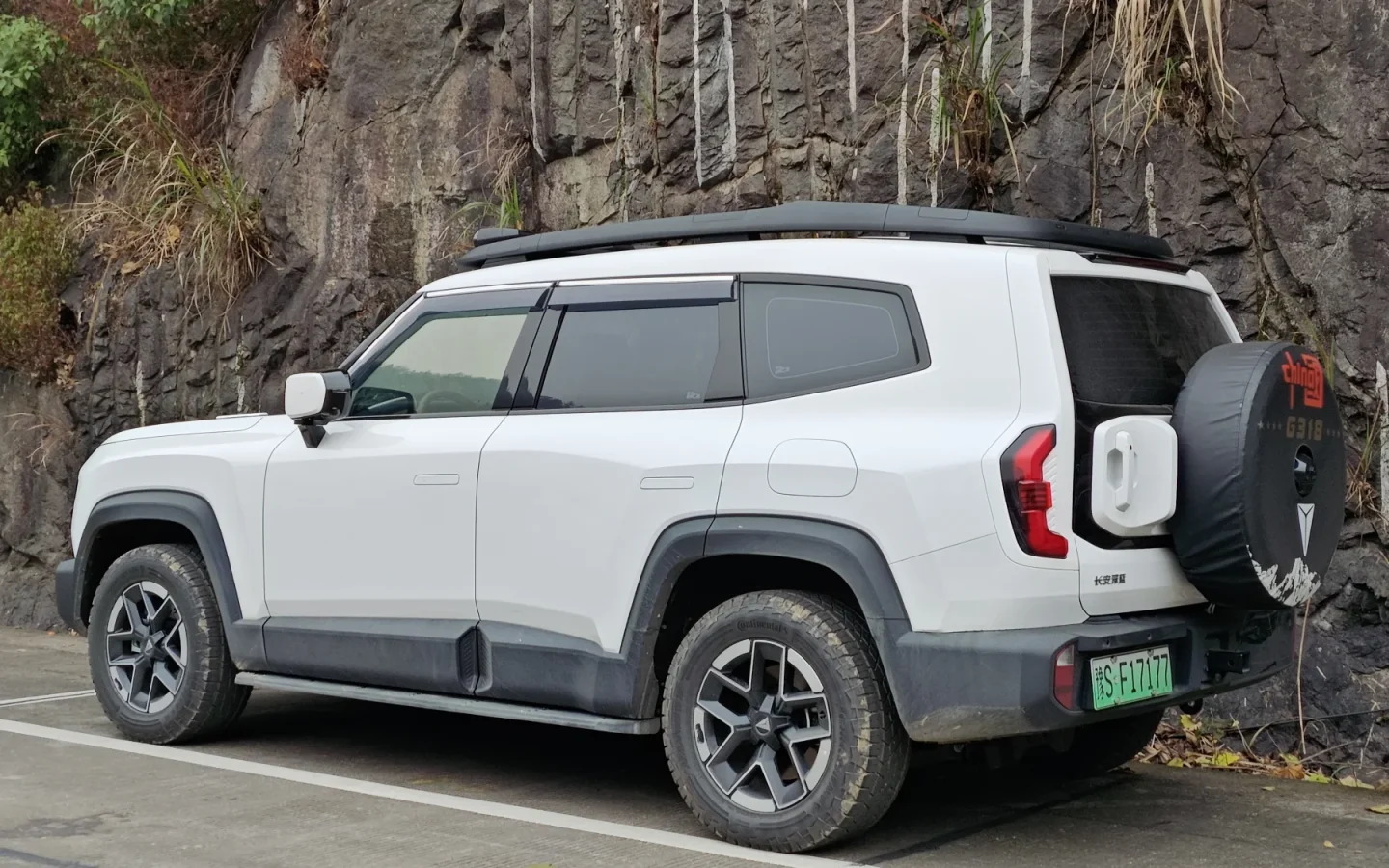 DEEPAL G318 blanc vu de trois quarts arrière ; configuration étrangère non contractuelle